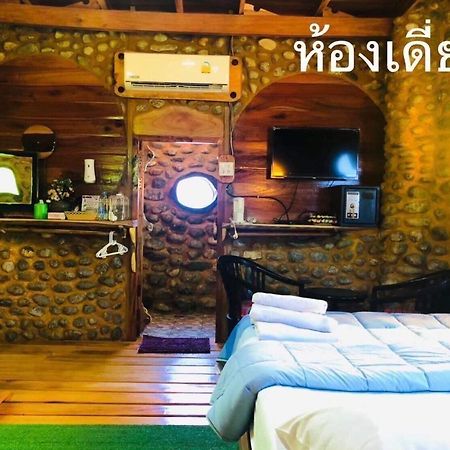 ลีลา โฮมสเตย์ Leela Homestay Chang Klang District Ngoại thất bức ảnh